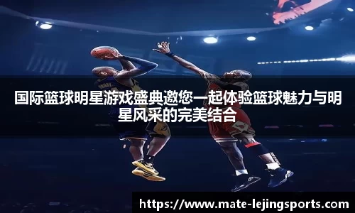 乐竞体育网站